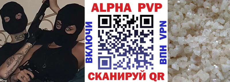 Купить наркотики цена Кологрив А ПВП ГАШИШ МАРИХУАНА