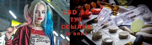 бутик Белоозёрский