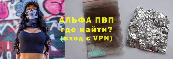 бутик Белоозёрский