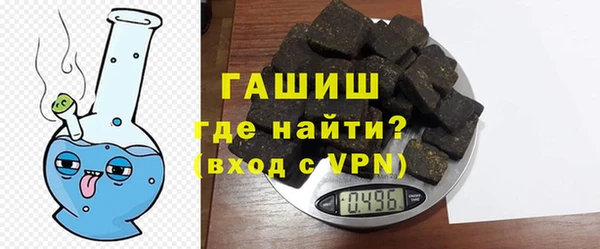 бутик Белоозёрский