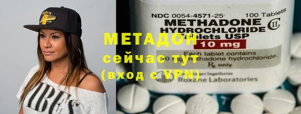бутик Белоозёрский
