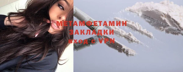 бутик Белоозёрский