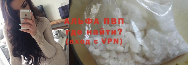 бутик Белоозёрский