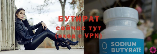 дурь Балахна