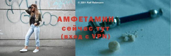 бутик Белоозёрский