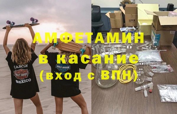 бутик Белоозёрский