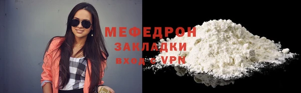 бутик Белоозёрский