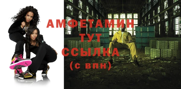 бутик Белоозёрский