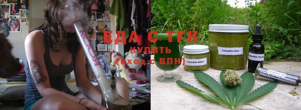 бутик Белоозёрский