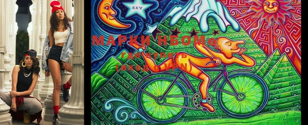 бутик Белоозёрский