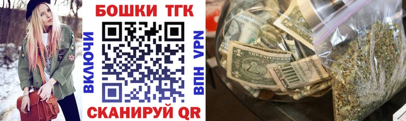 Канабис индика  гидра маркетплейс  Кологрив 